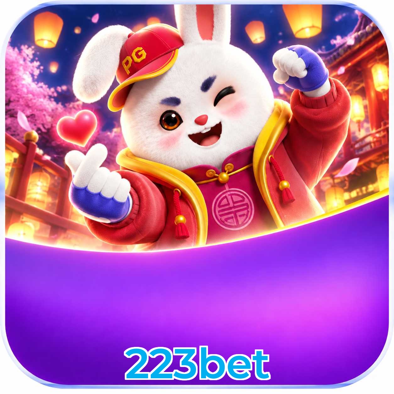 223bet System Requirements